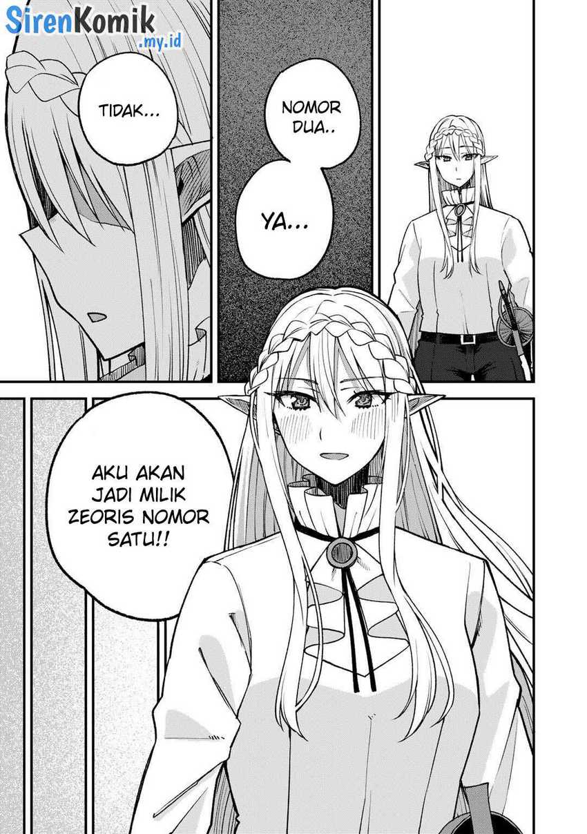 Dorei Shounin shika Sentakushi ga nai desu yo? ~Harem? Nani sore oishii no?~ Chapter 59