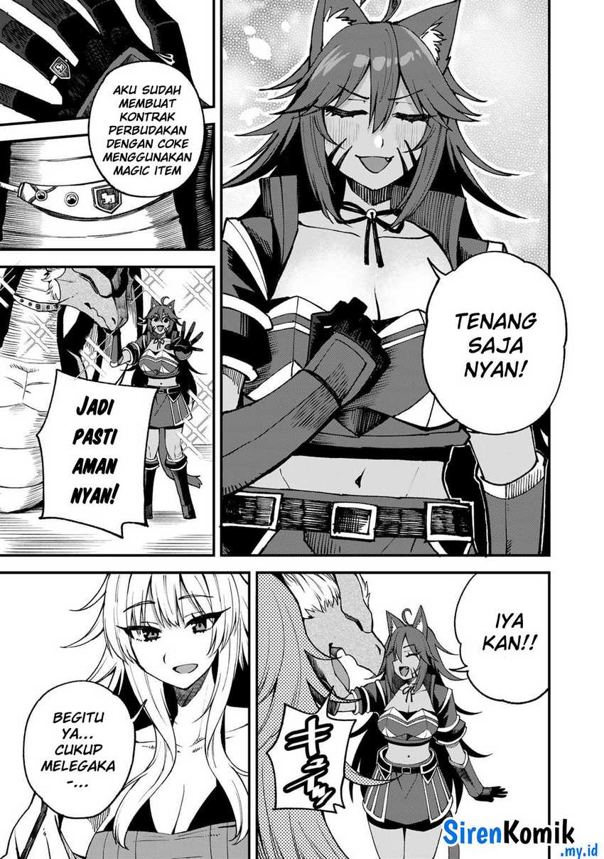 Dorei Shounin shika Sentakushi ga nai desu yo? ~Harem? Nani sore oishii no?~ Chapter 63.5 page 3
