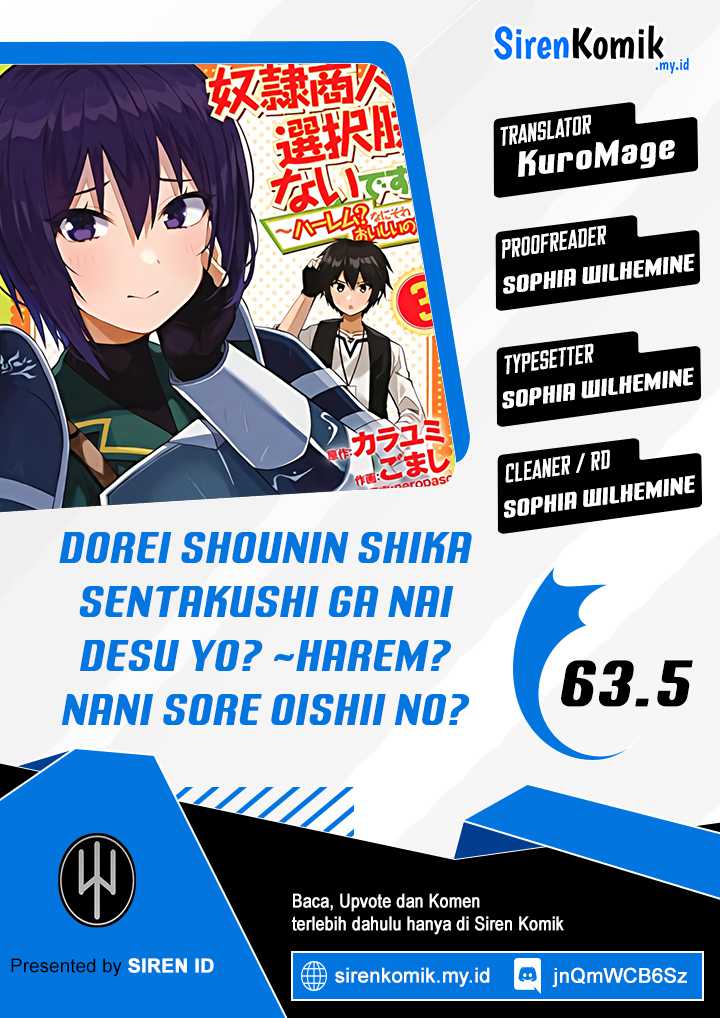 Dorei Shounin shika Sentakushi ga nai desu yo? ~Harem? Nani sore oishii no?~ Chapter 63.5 page 0