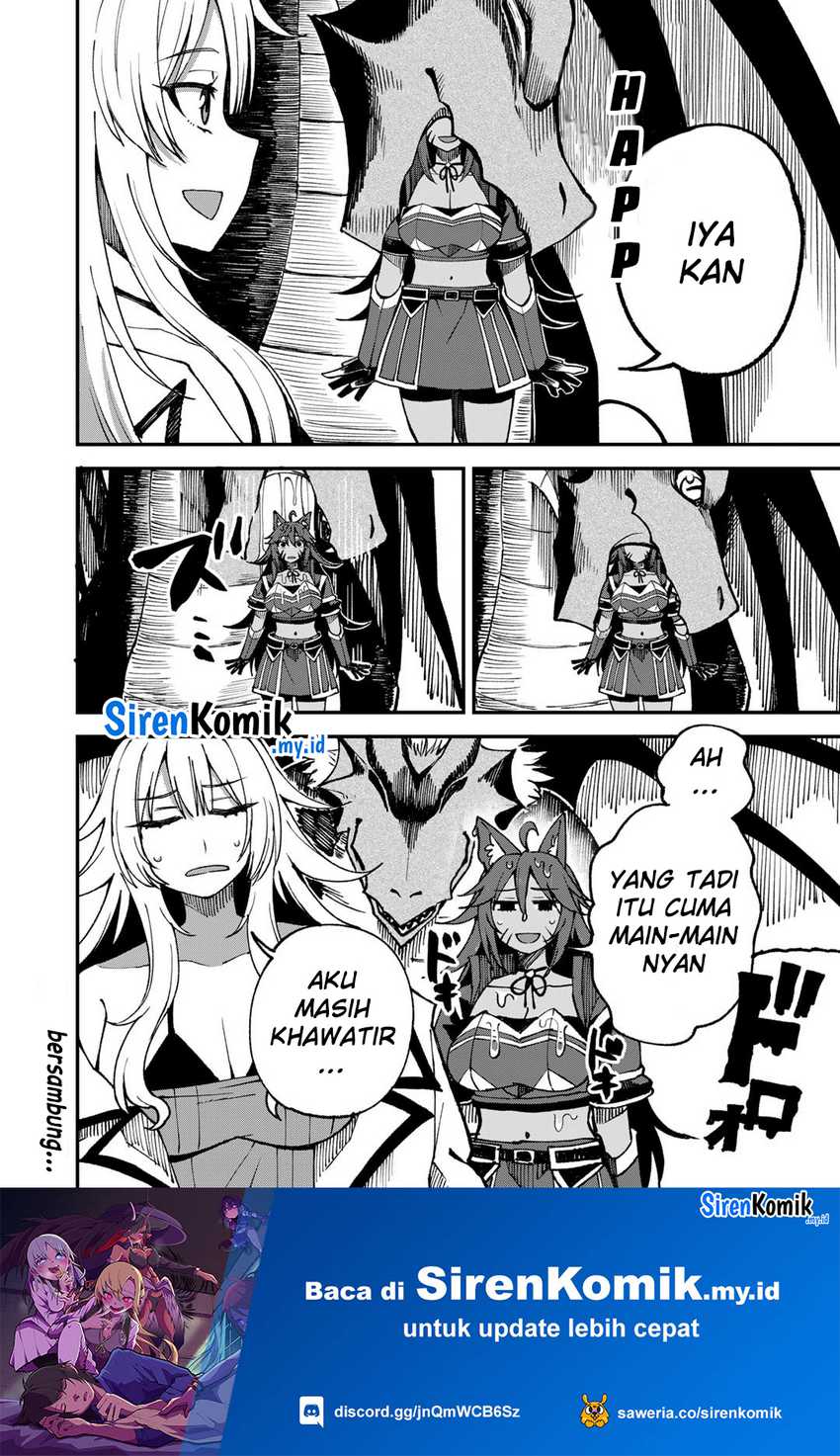 Dorei Shounin shika Sentakushi ga nai desu yo? ~Harem? Nani sore oishii no?~ Chapter 63.5 page 4