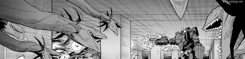 8Kaijuu B-Side Chapter 11