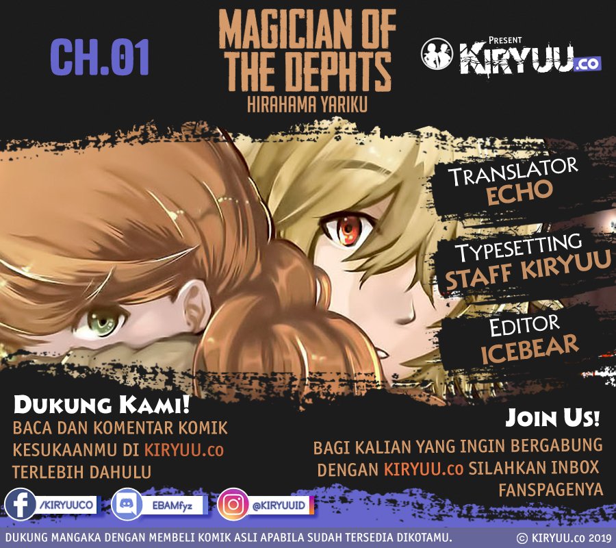 Magician of the Depths Chapter 01