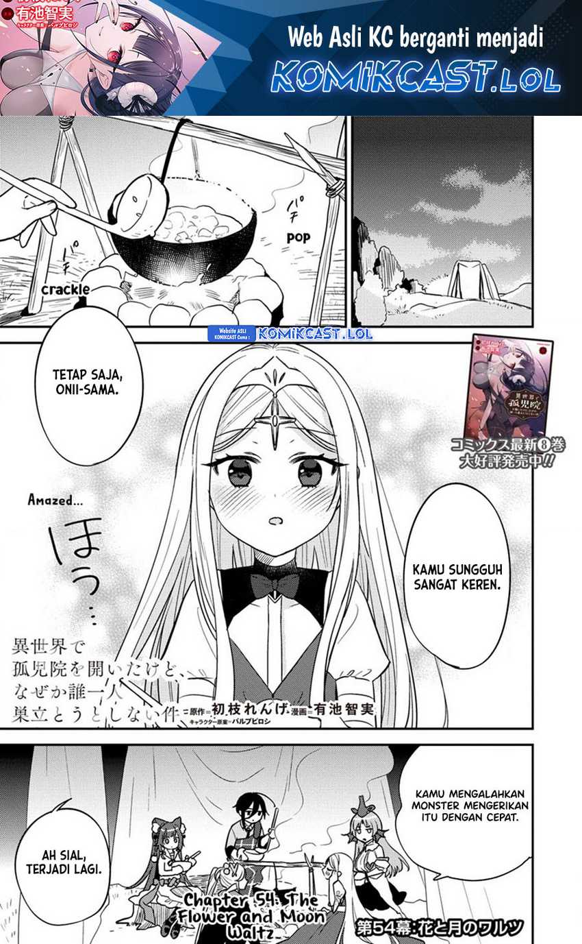 Isekai de Kojiin wo Hiraita kedo, Naze ka Darehitori Sudatou to Shinai Ken Chapter 54