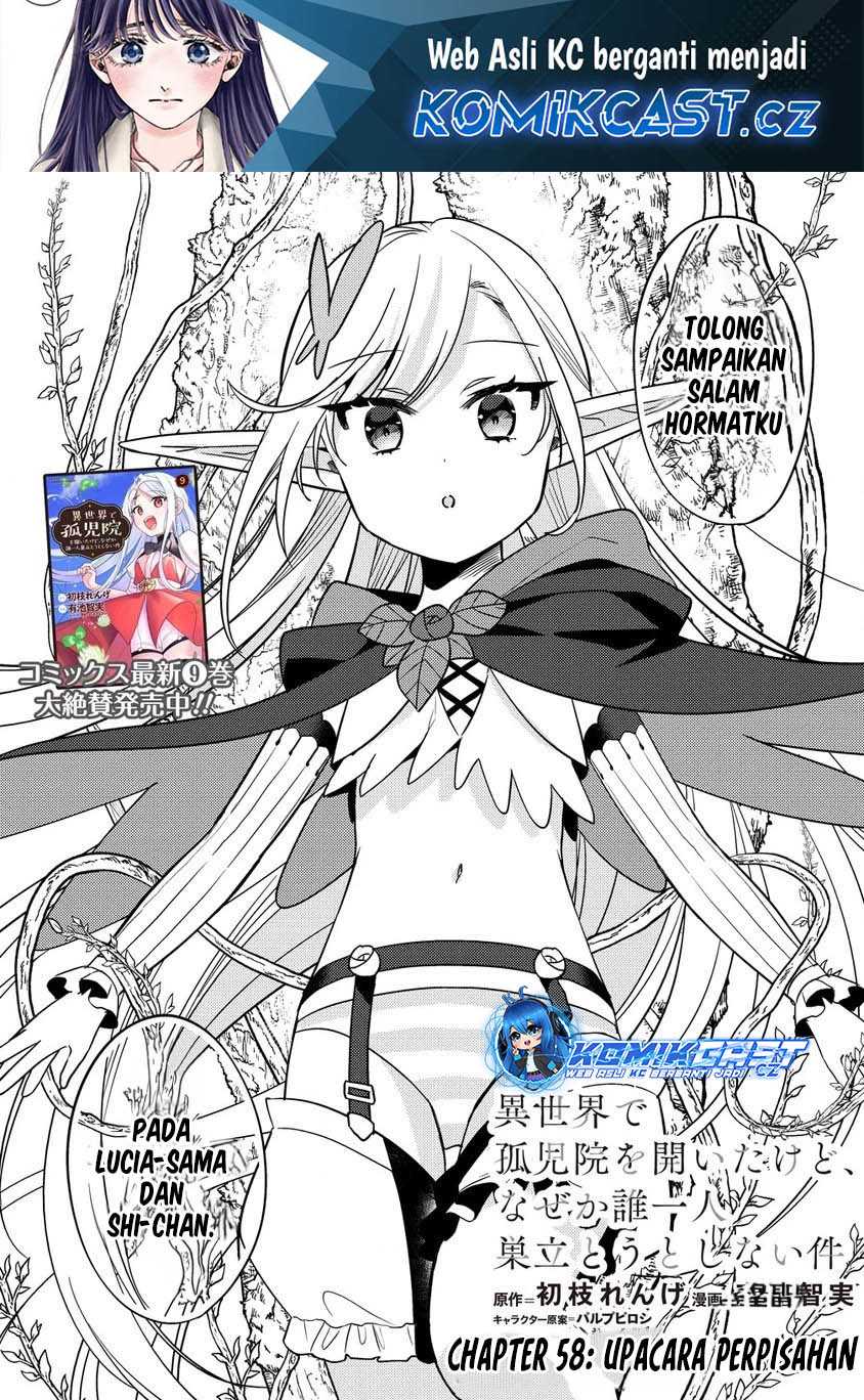 Isekai de Kojiin wo Hiraita kedo, Naze ka Darehitori Sudatou to Shinai Ken Chapter 58