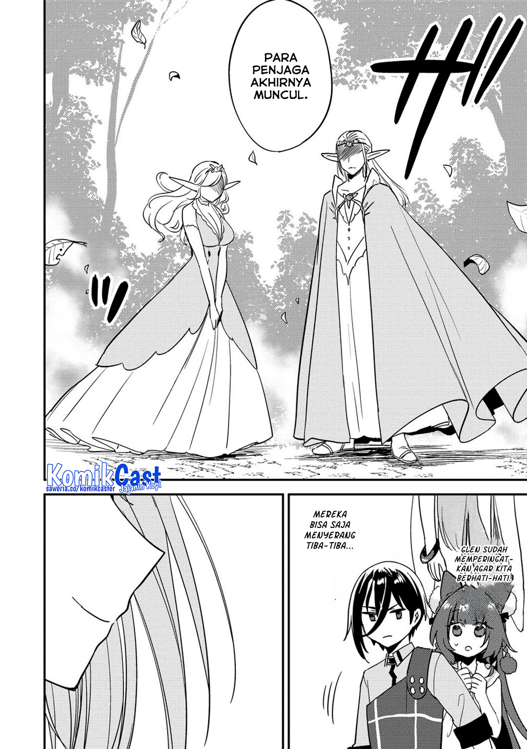 Isekai de Kojiin wo Hiraita kedo, Naze ka Darehitori Sudatou to Shinai Ken Chapter 63