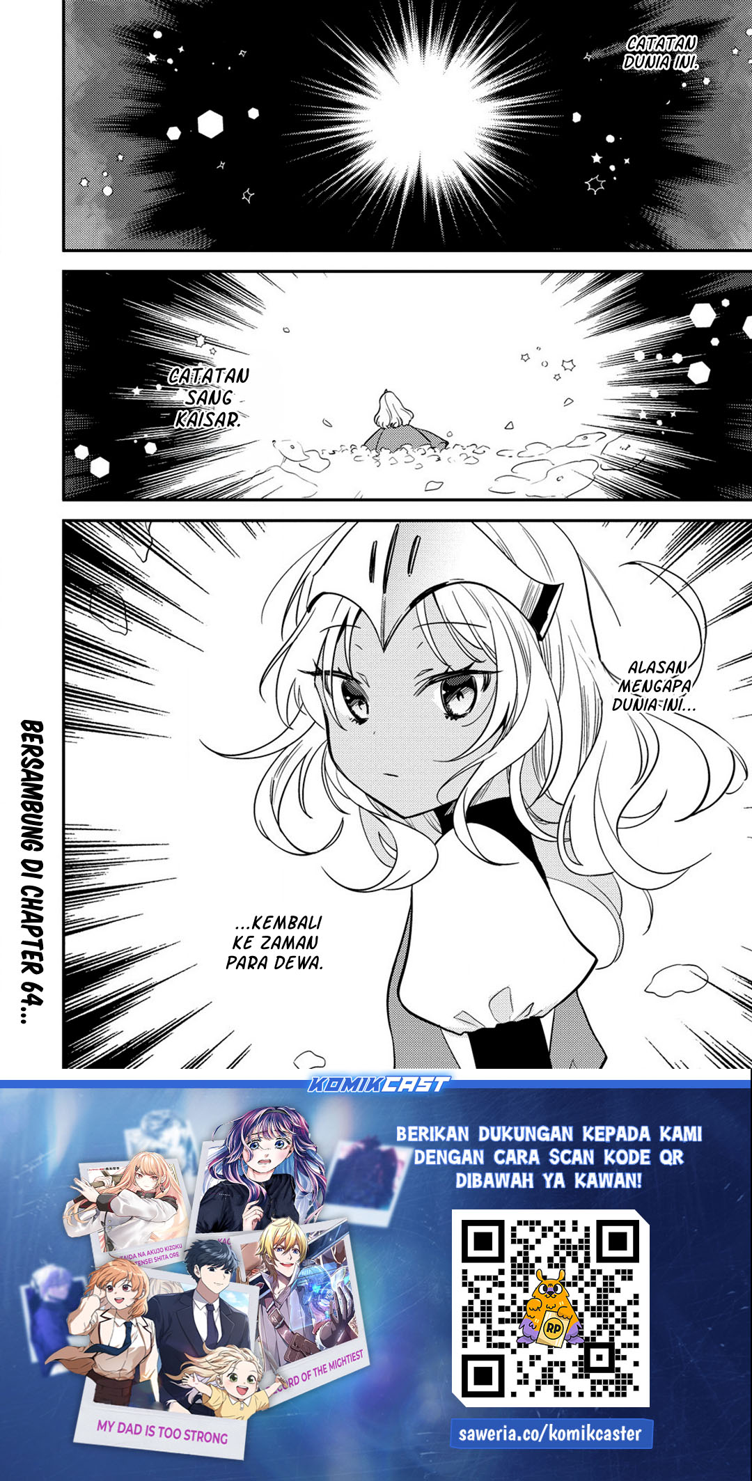 Isekai de Kojiin wo Hiraita kedo, Naze ka Darehitori Sudatou to Shinai Ken Chapter 63