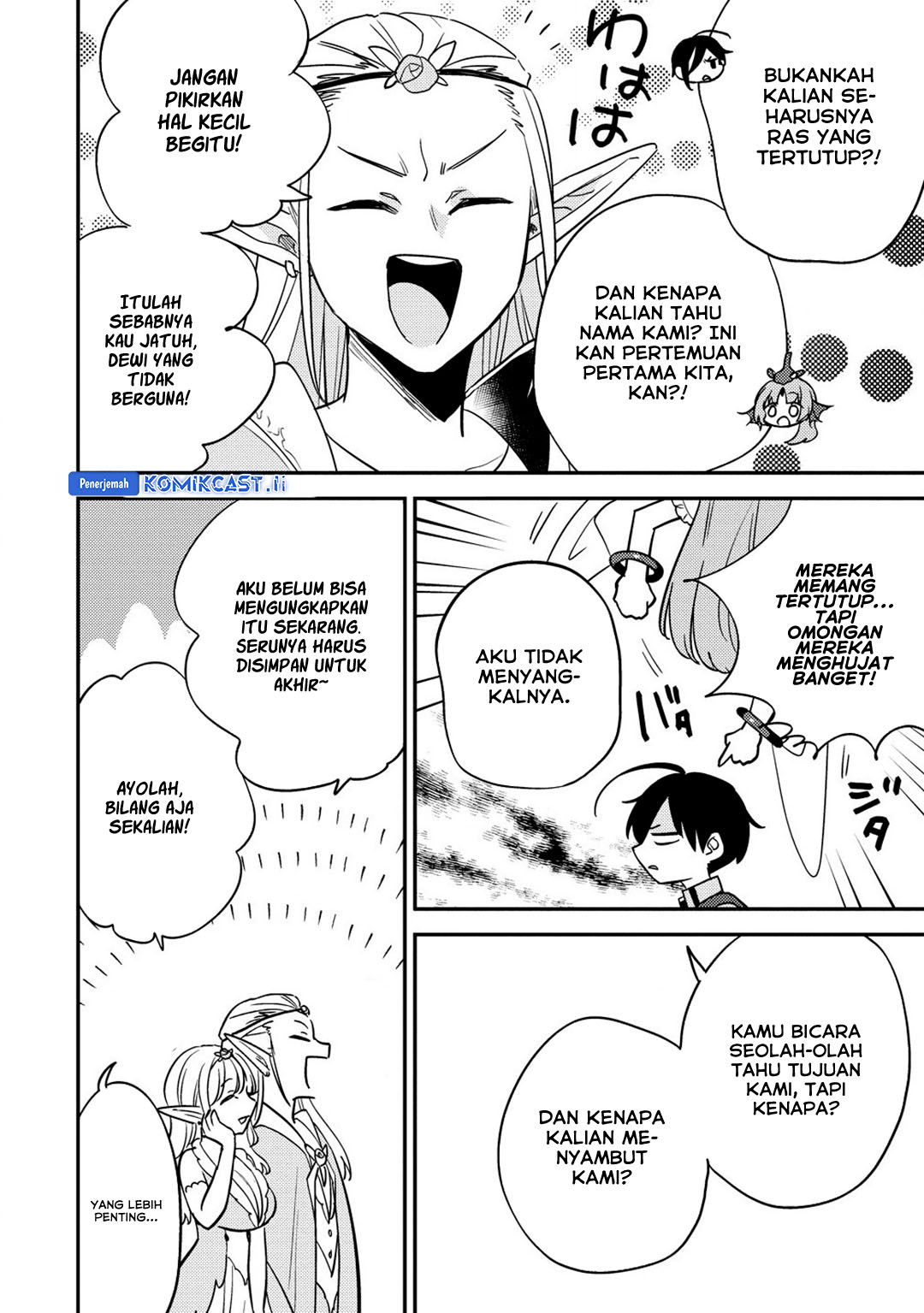 Isekai de Kojiin wo Hiraita kedo, Naze ka Darehitori Sudatou to Shinai Ken Chapter 63
