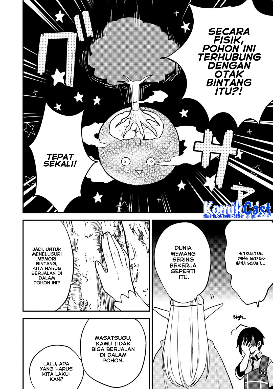 Isekai de Kojiin wo Hiraita kedo, Naze ka Darehitori Sudatou to Shinai Ken Chapter 63