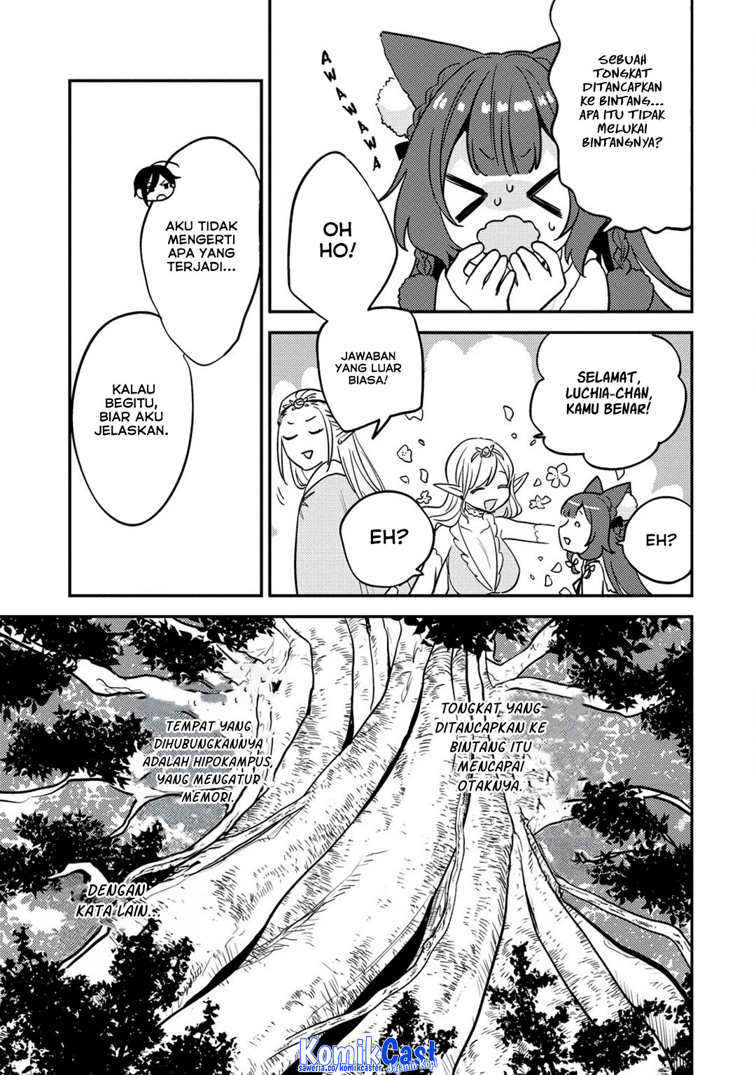 Isekai de Kojiin wo Hiraita kedo, Naze ka Darehitori Sudatou to Shinai Ken Chapter 63