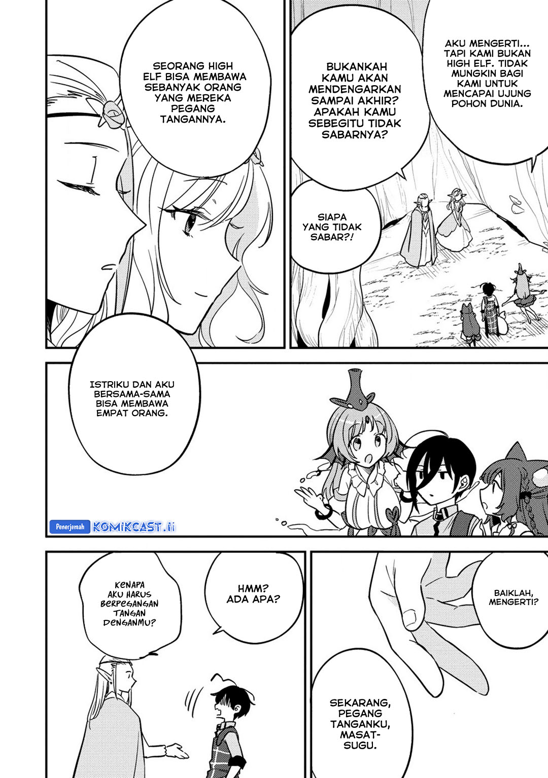 Isekai de Kojiin wo Hiraita kedo, Naze ka Darehitori Sudatou to Shinai Ken Chapter 63