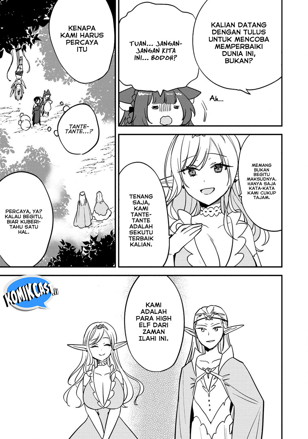 Isekai de Kojiin wo Hiraita kedo, Naze ka Darehitori Sudatou to Shinai Ken Chapter 63