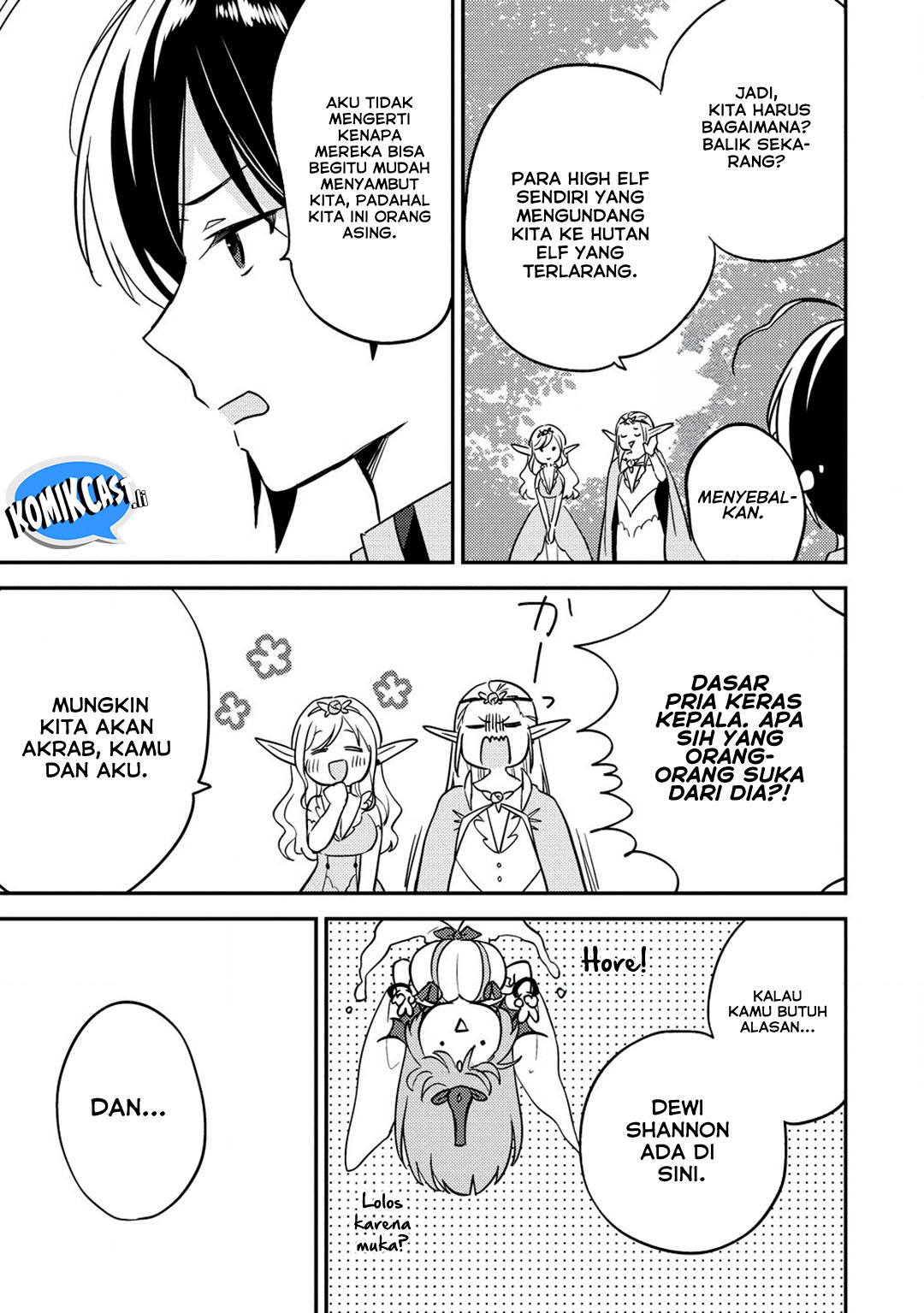 Isekai de Kojiin wo Hiraita kedo, Naze ka Darehitori Sudatou to Shinai Ken Chapter 63