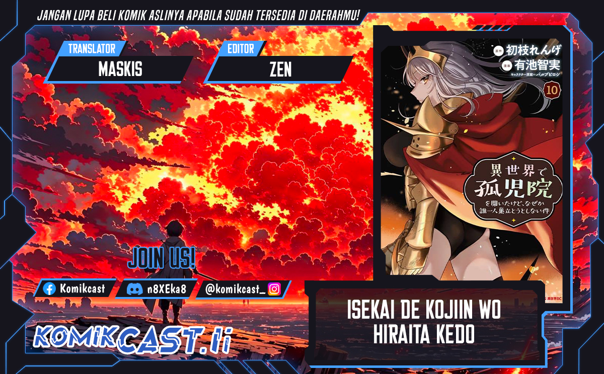 Isekai de Kojiin wo Hiraita kedo, Naze ka Darehitori Sudatou to Shinai Ken Chapter 63