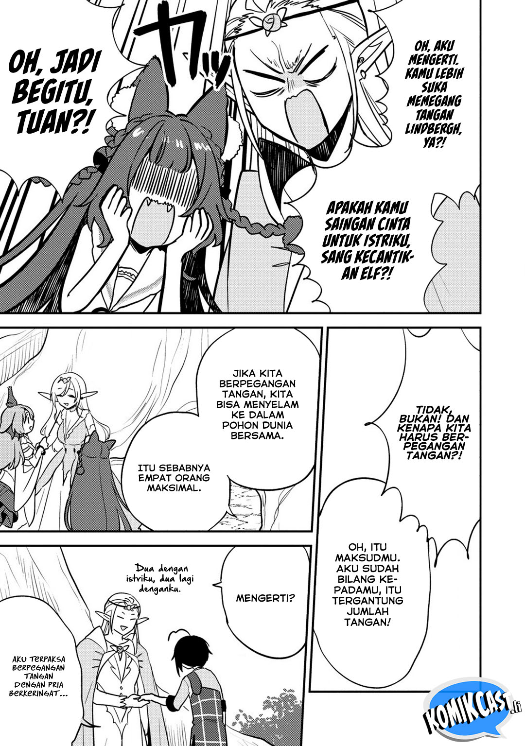 Isekai de Kojiin wo Hiraita kedo, Naze ka Darehitori Sudatou to Shinai Ken Chapter 63
