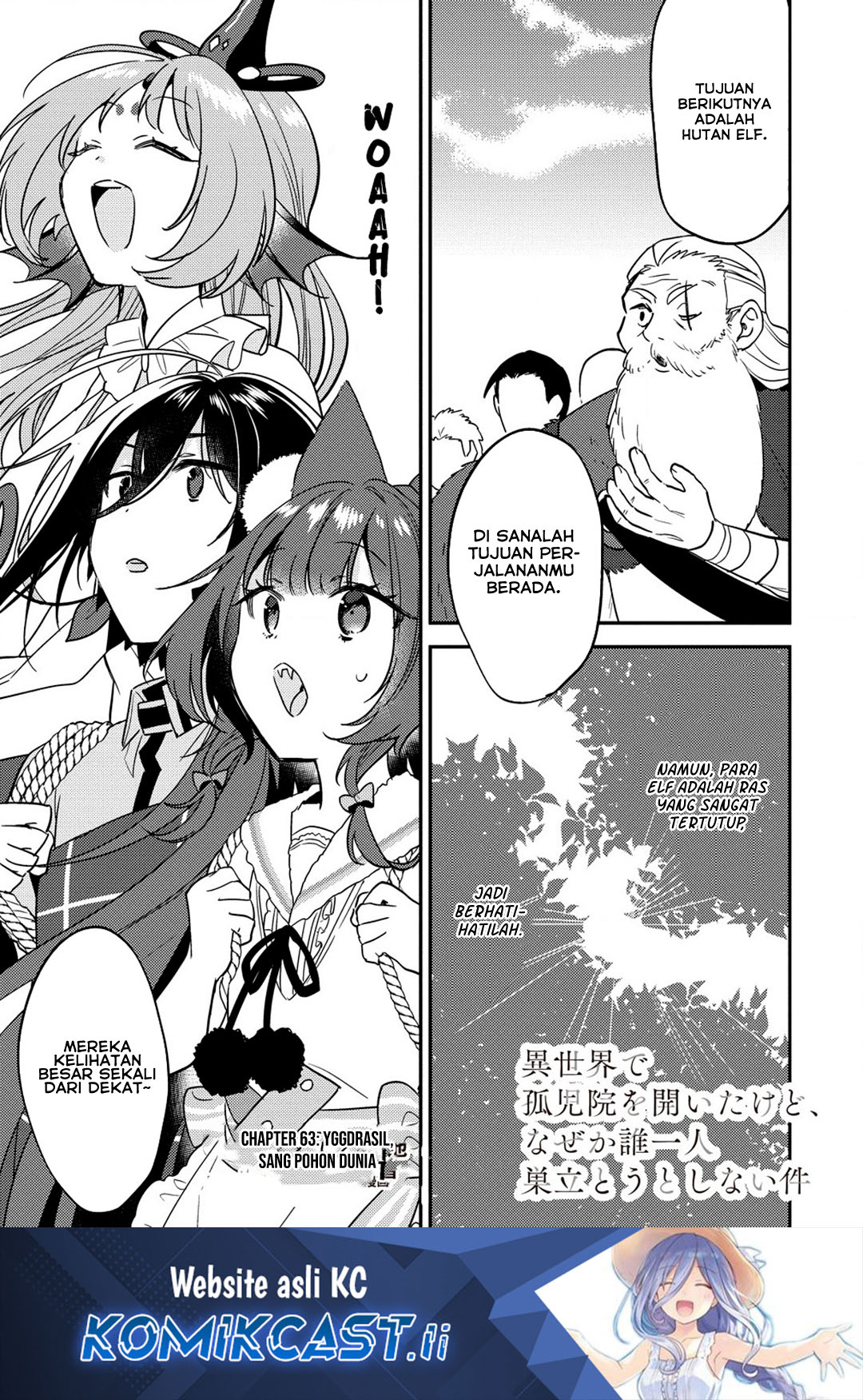 Isekai de Kojiin wo Hiraita kedo, Naze ka Darehitori Sudatou to Shinai Ken Chapter 63