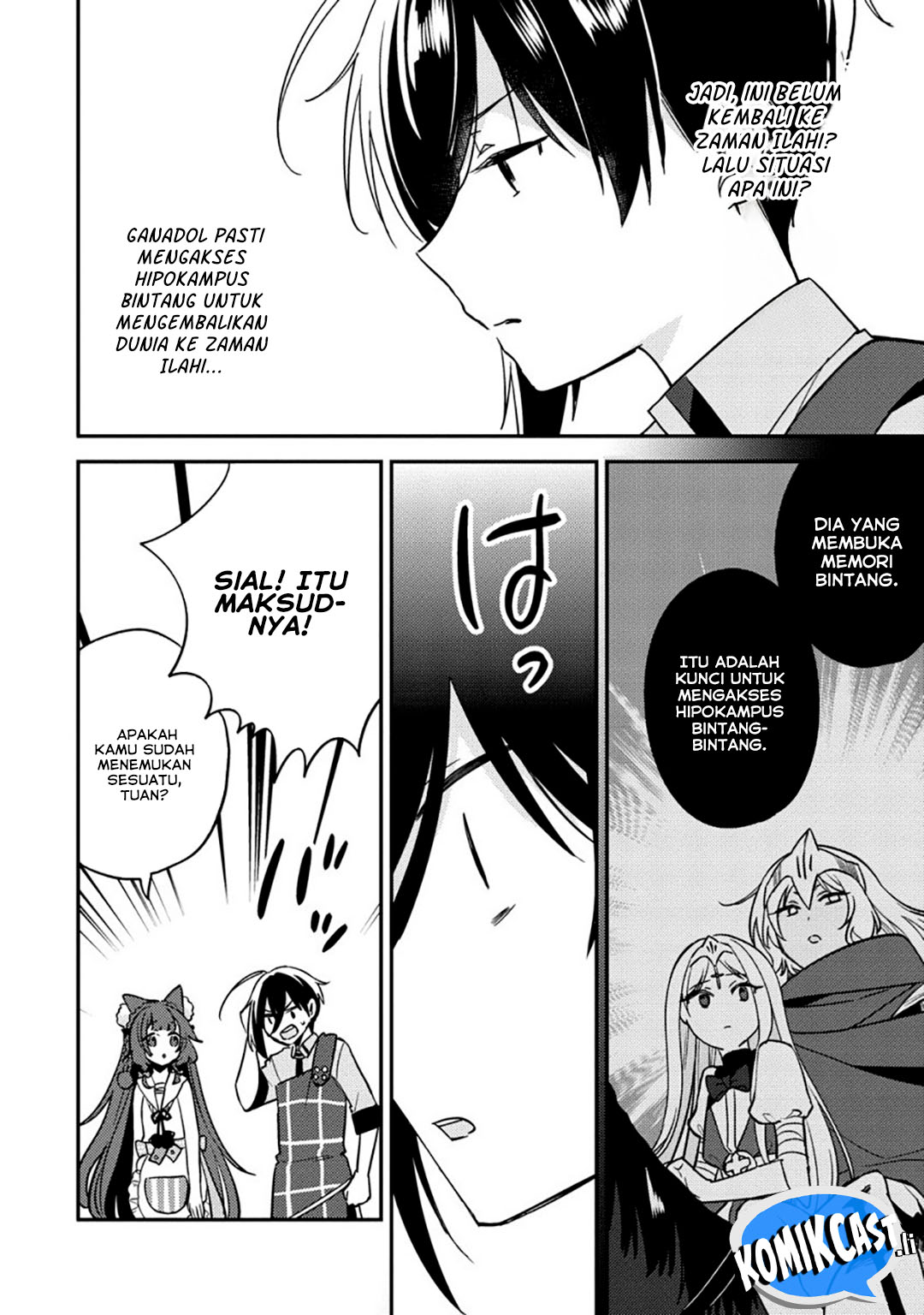 Isekai de Kojiin wo Hiraita kedo, Naze ka Darehitori Sudatou to Shinai Ken Chapter 64
