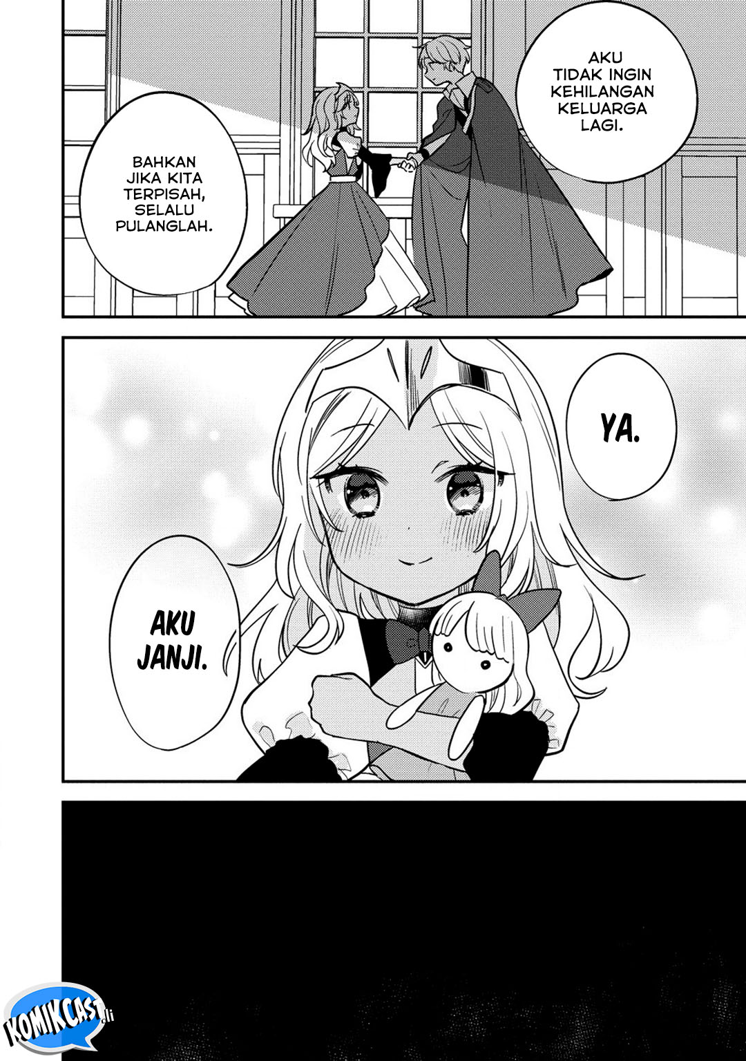 Isekai de Kojiin wo Hiraita kedo, Naze ka Darehitori Sudatou to Shinai Ken Chapter 64