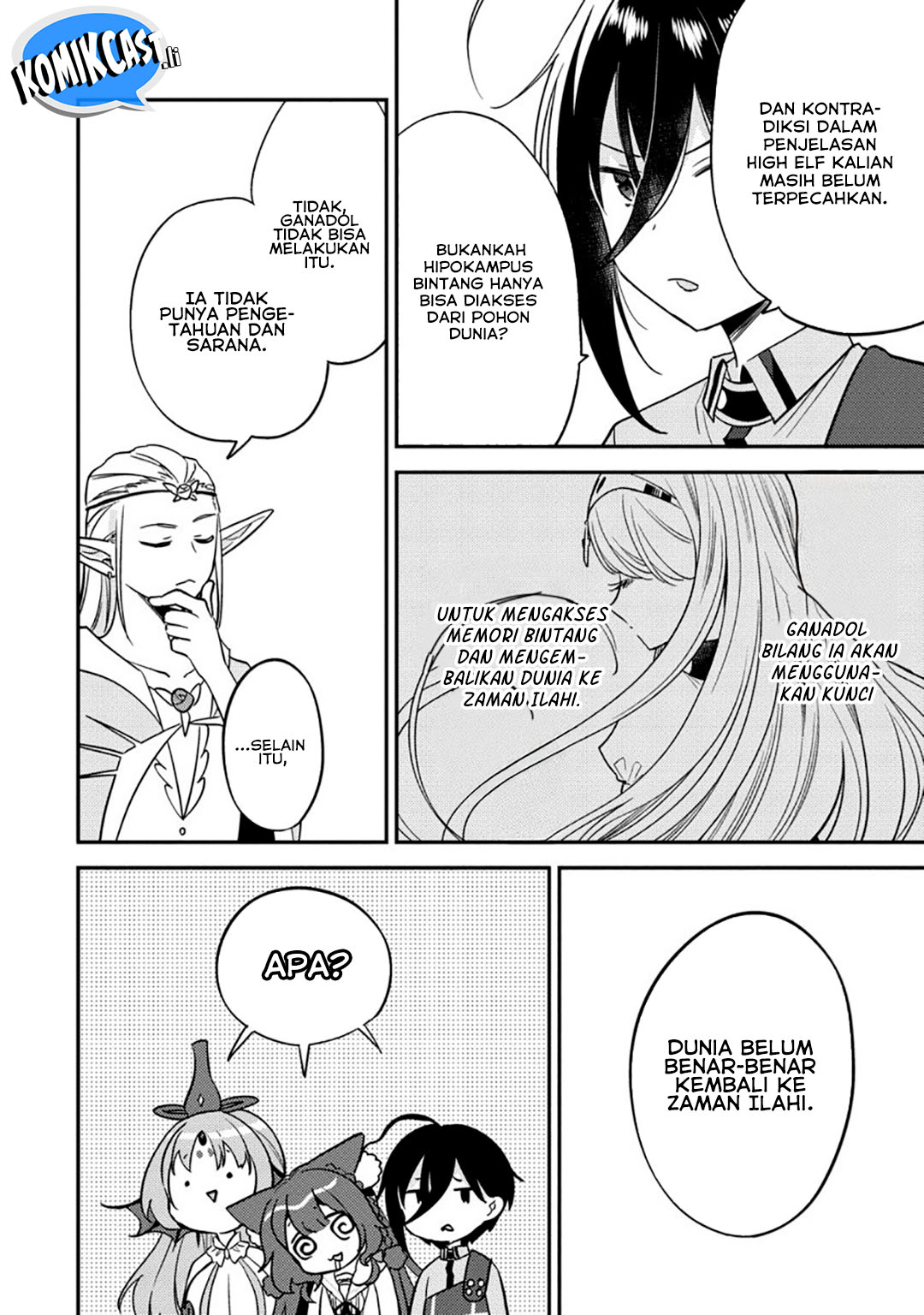 Isekai de Kojiin wo Hiraita kedo, Naze ka Darehitori Sudatou to Shinai Ken Chapter 64
