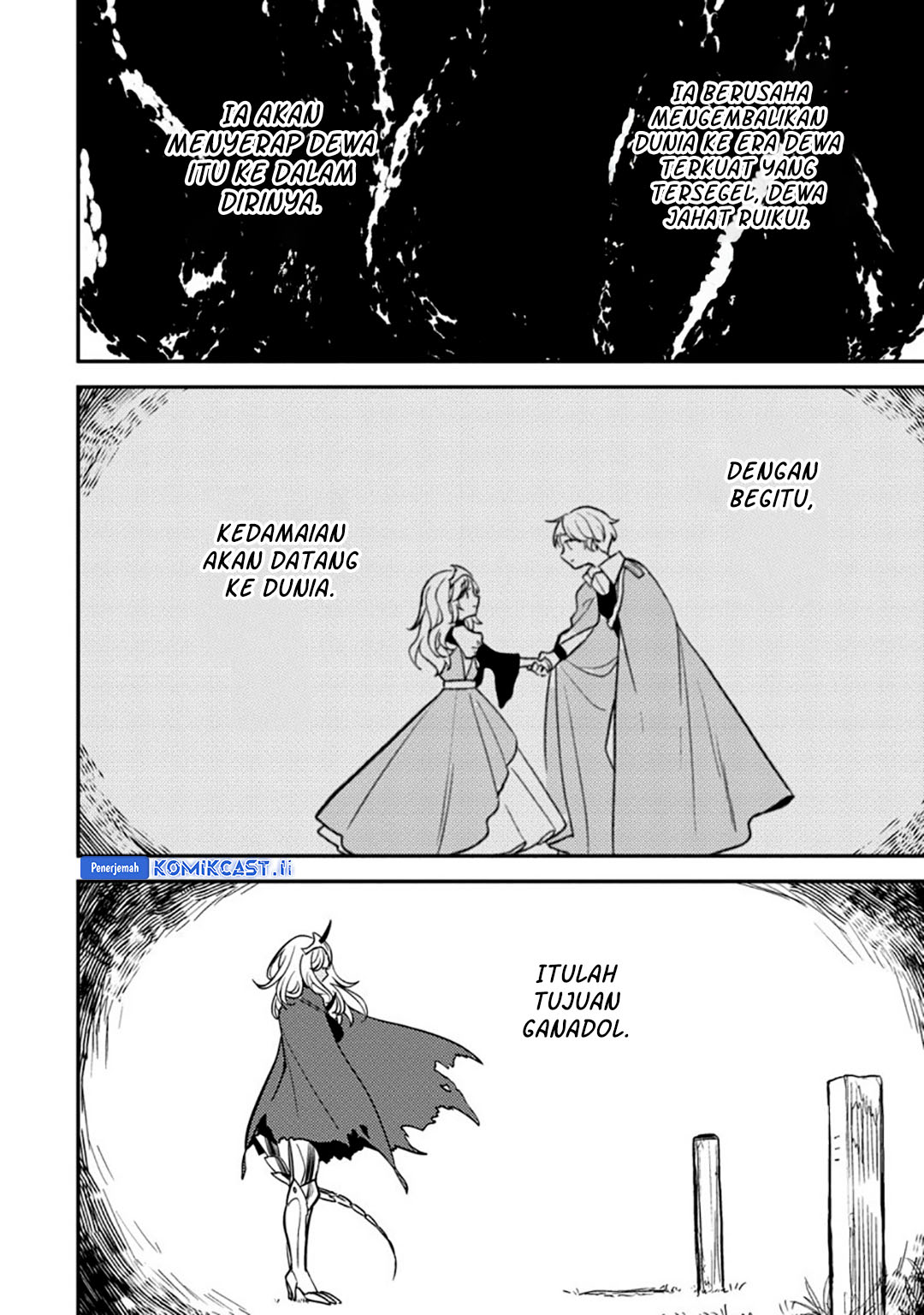 Isekai de Kojiin wo Hiraita kedo, Naze ka Darehitori Sudatou to Shinai Ken Chapter 64