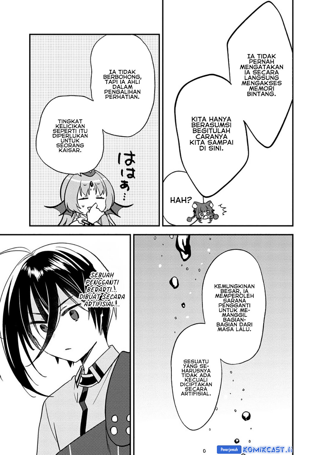 Isekai de Kojiin wo Hiraita kedo, Naze ka Darehitori Sudatou to Shinai Ken Chapter 64