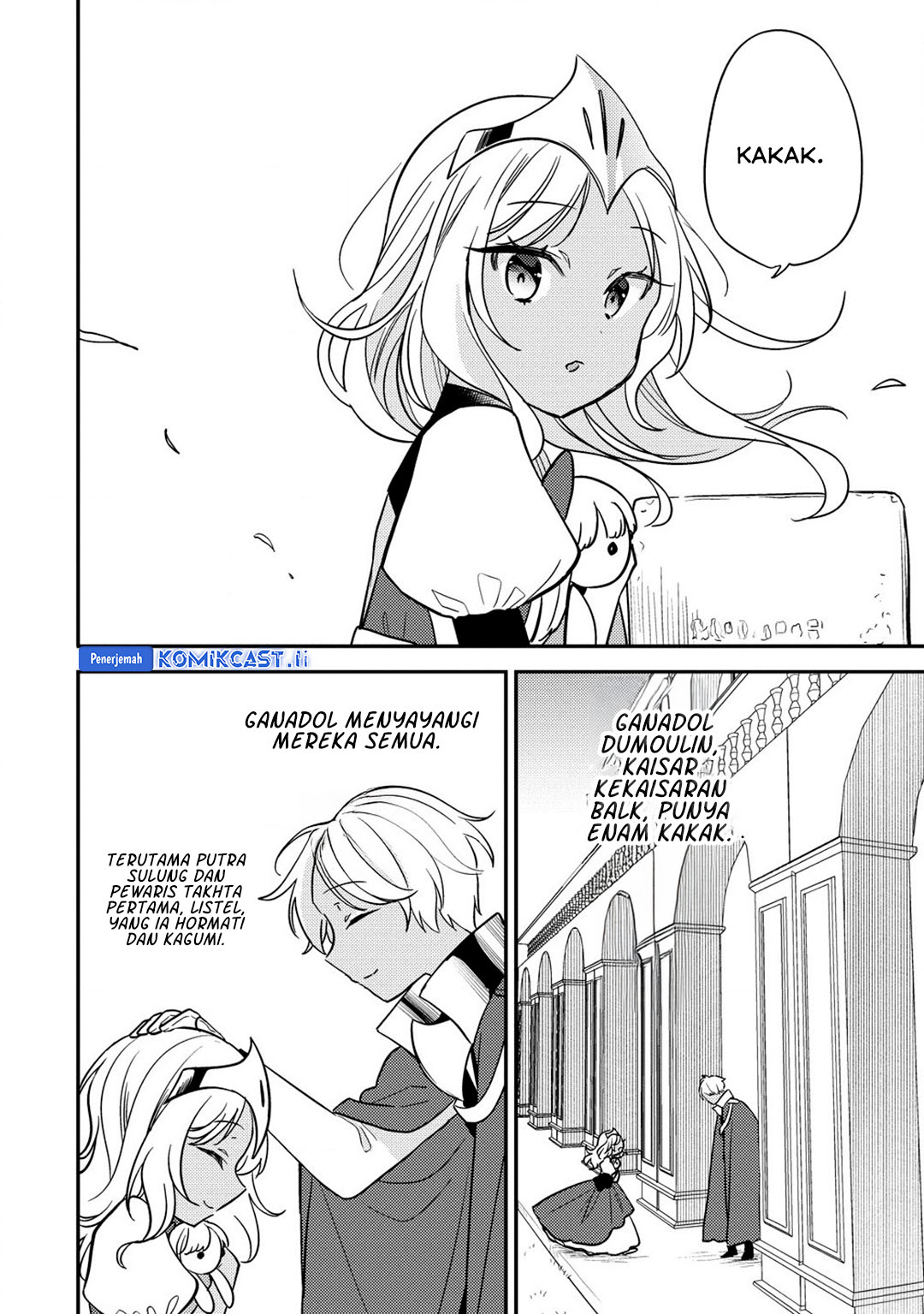 Isekai de Kojiin wo Hiraita kedo, Naze ka Darehitori Sudatou to Shinai Ken Chapter 64