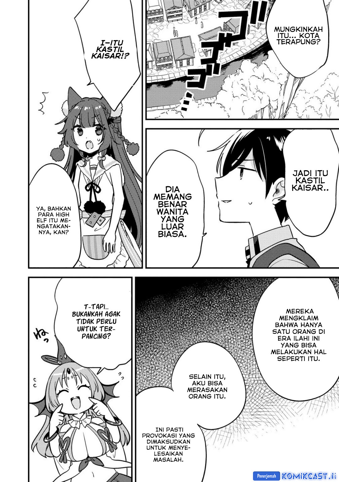Isekai de Kojiin wo Hiraita kedo, Naze ka Darehitori Sudatou to Shinai Ken Chapter 65