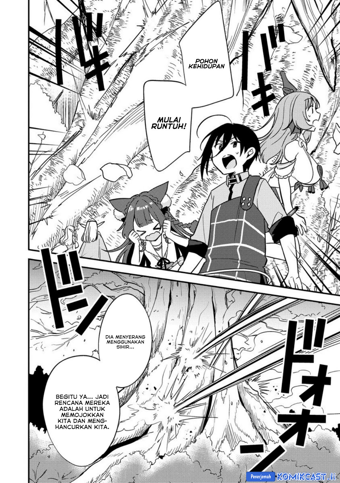 Isekai de Kojiin wo Hiraita kedo, Naze ka Darehitori Sudatou to Shinai Ken Chapter 65