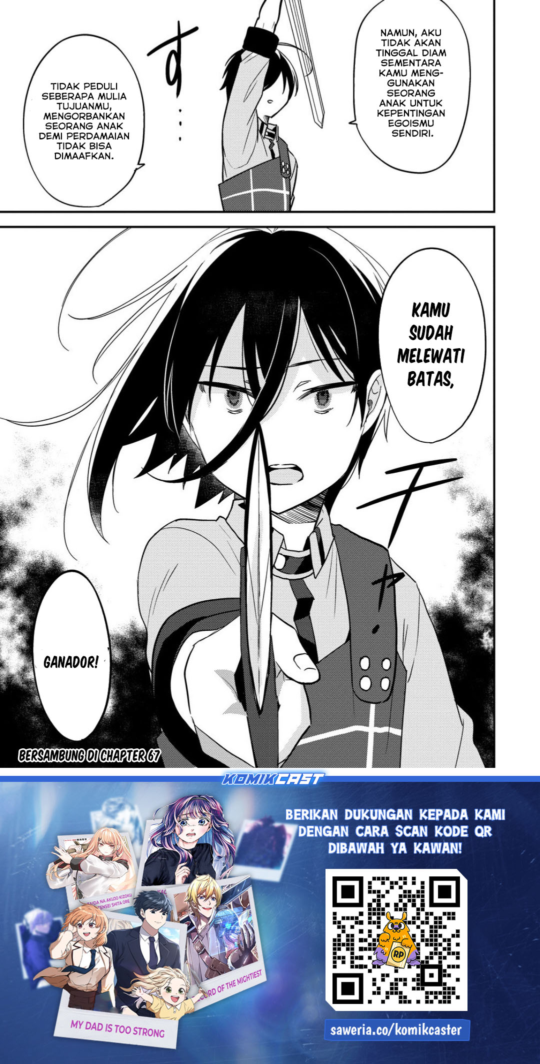 Isekai de Kojiin wo Hiraita kedo, Naze ka Darehitori Sudatou to Shinai Ken Chapter 66