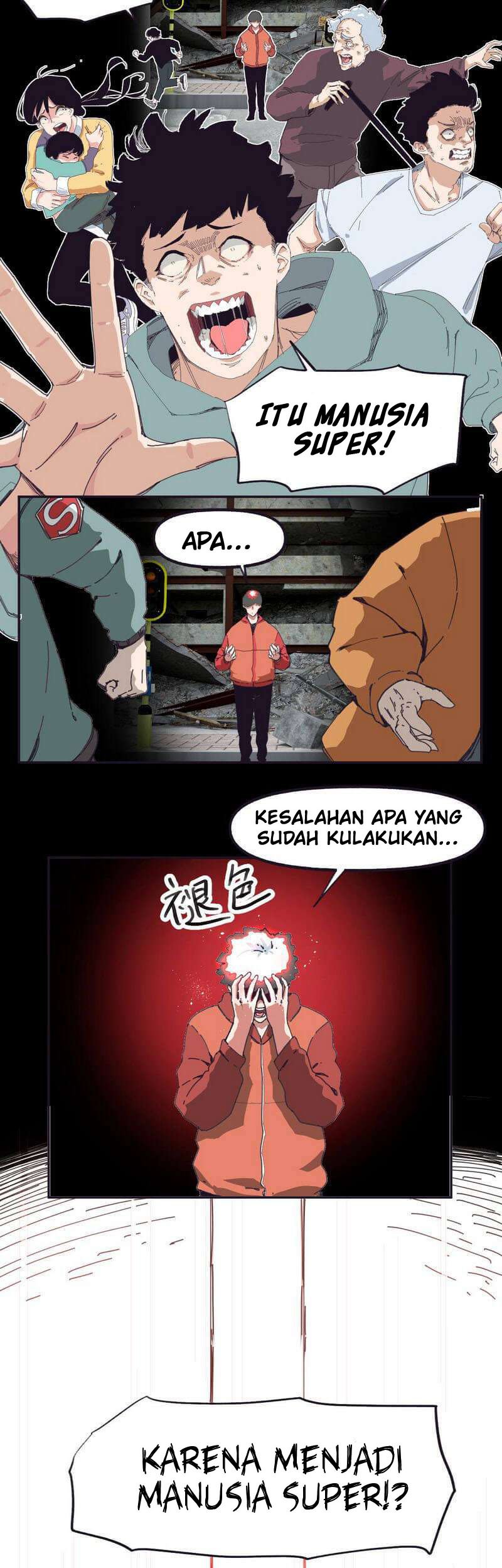 Re Evolutioner chapter 0.5 halaman 32
