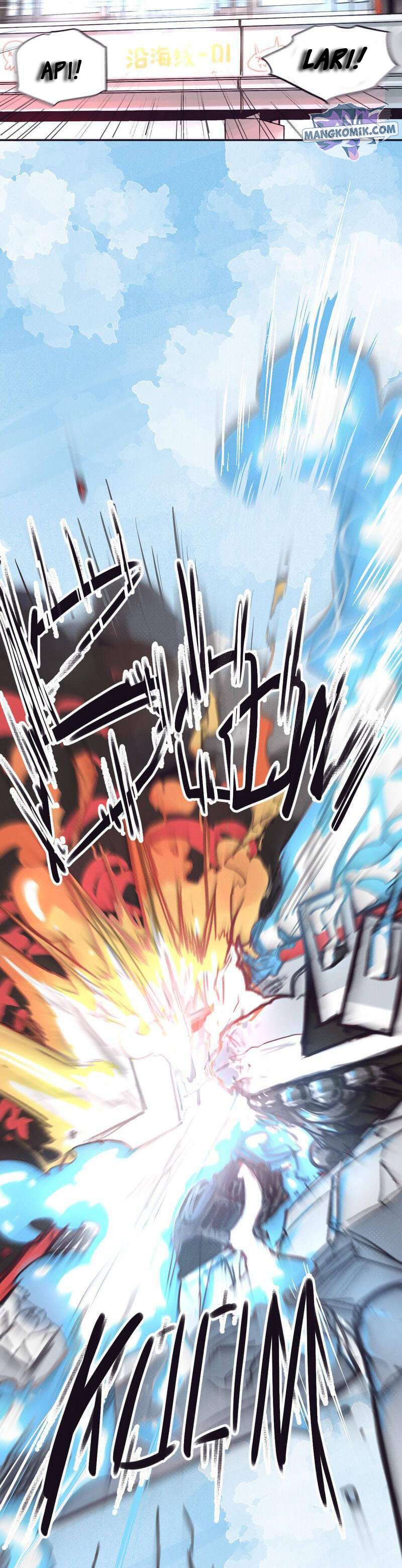 Re Evolutioner chapter 0.5 halaman 25