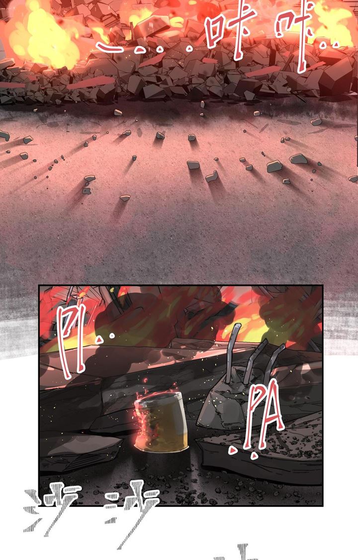 Re Evolutioner chapter 3 halaman 13