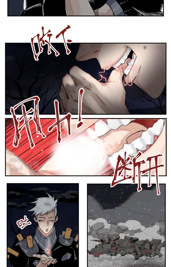 Re Evolutioner chapter 3 halaman 4