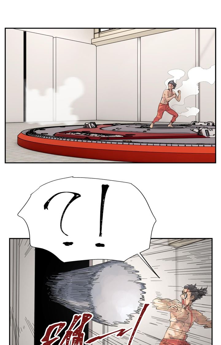 Re Evolutioner chapter 5 halaman 6
