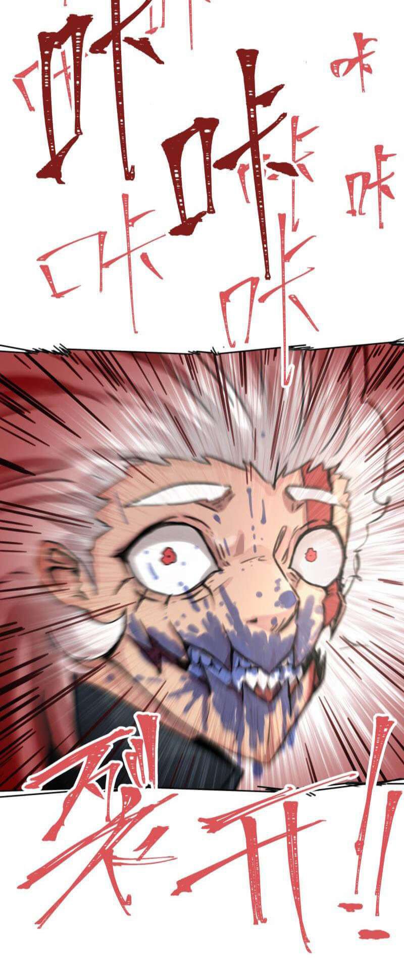 Re Evolutioner chapter 8 halaman 16