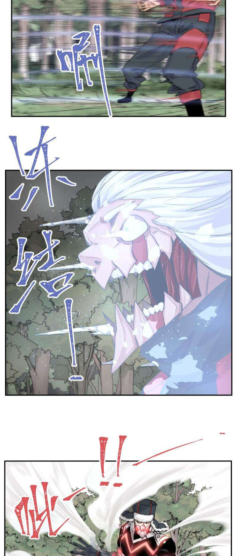 Re Evolutioner chapter 10 halaman 10