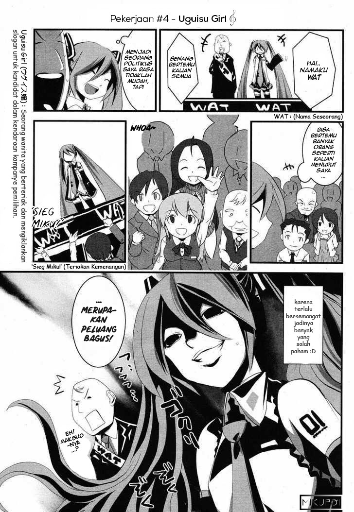 Maker Hikoshiki Hatsune Mix Chapter 07 page 9