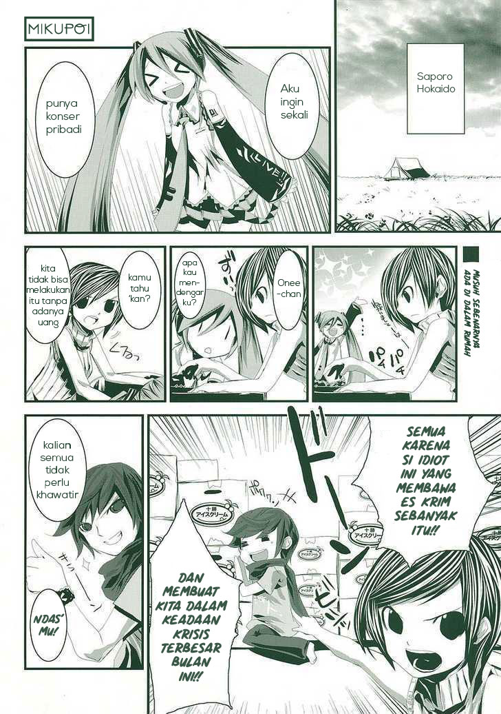 Maker Hikoshiki Hatsune Mix Chapter 07 page 2