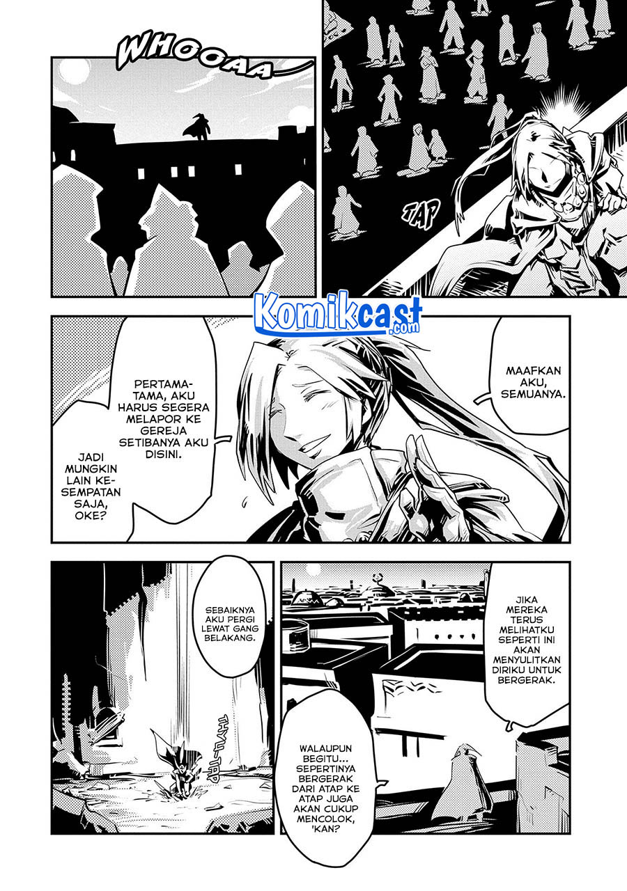 Tensei shitara Dragon no Tamago datta: Saikyou Igai Mezasanee Chapter 21