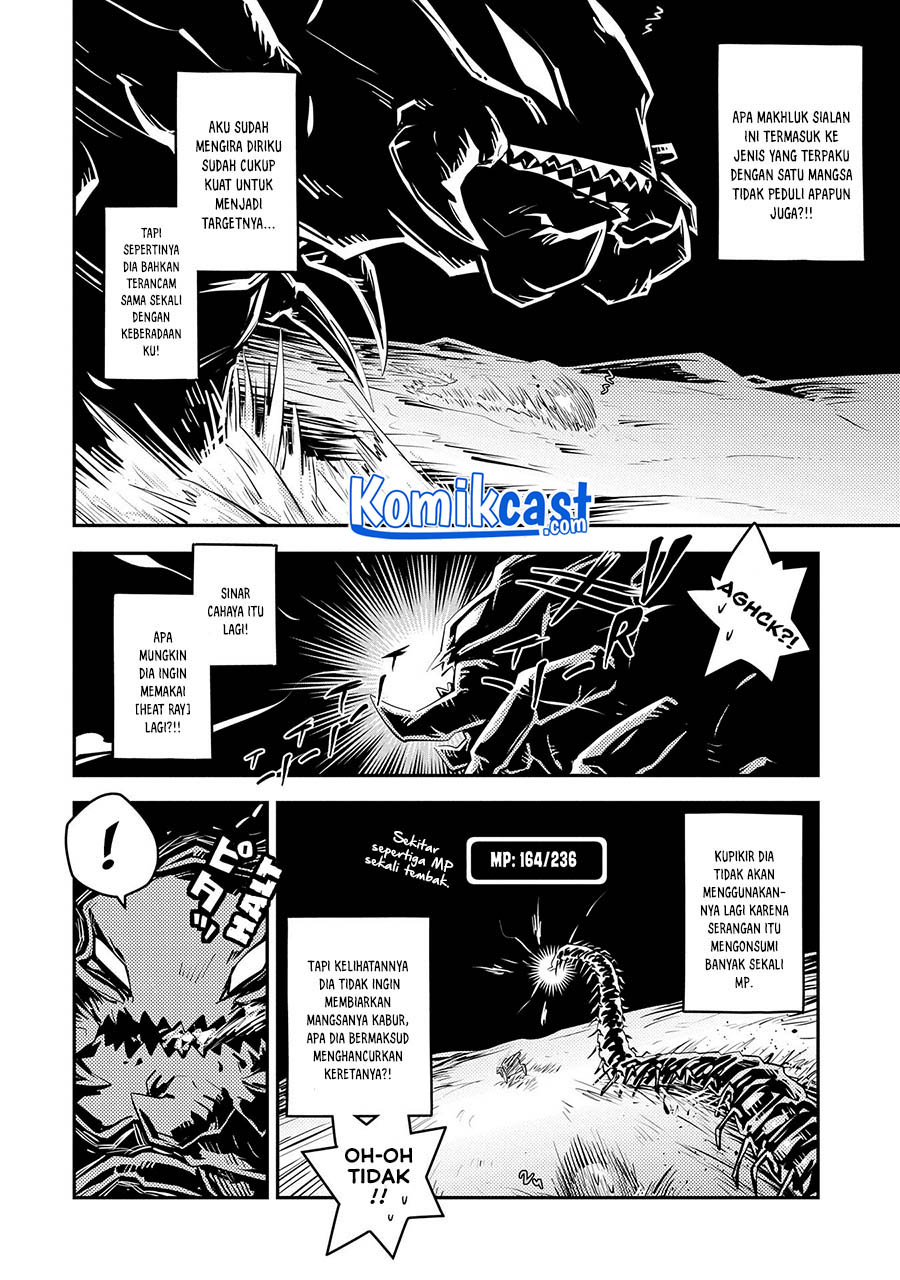 Tensei shitara Dragon no Tamago datta: Saikyou Igai Mezasanee Chapter 22