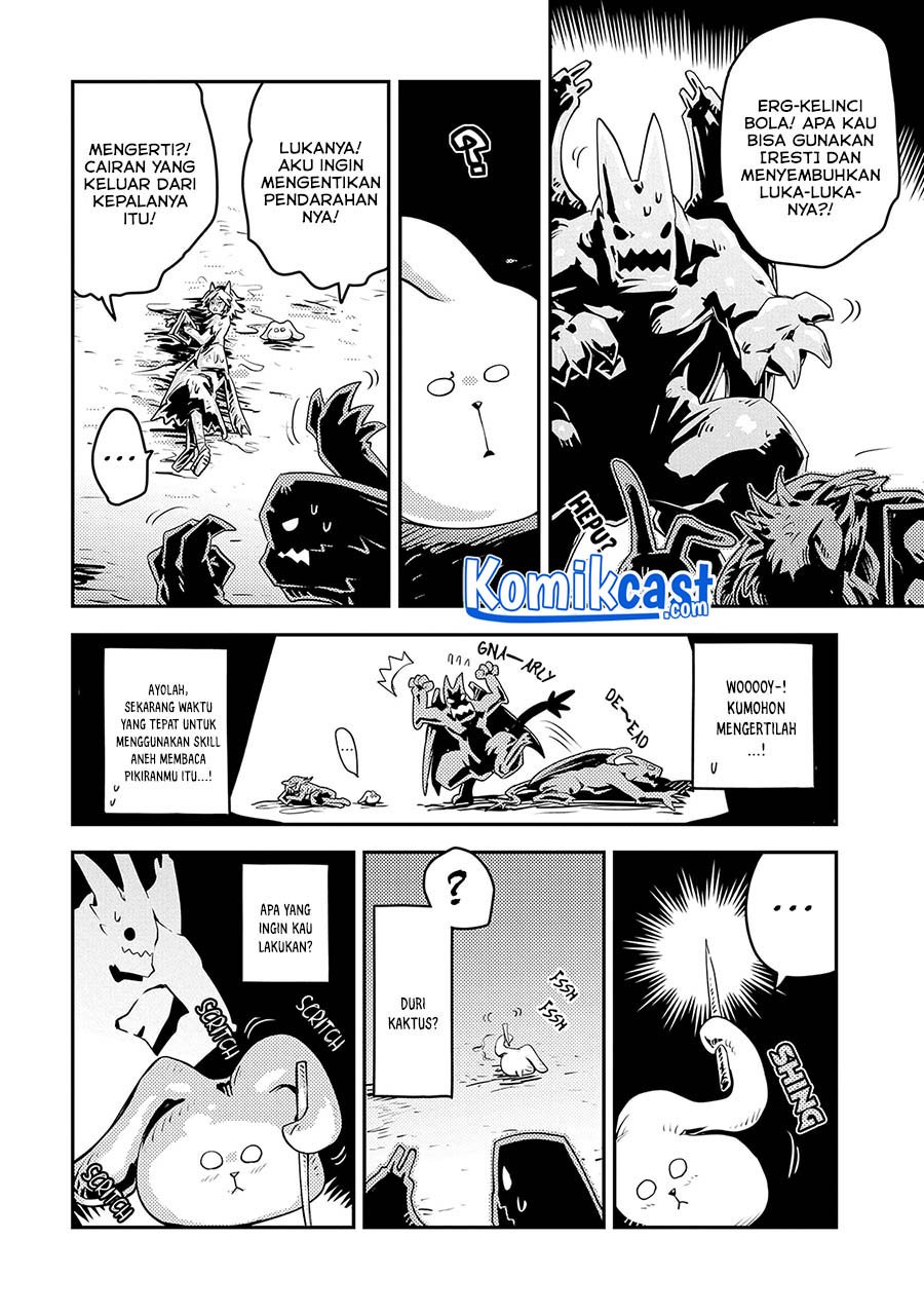 Tensei shitara Dragon no Tamago datta: Saikyou Igai Mezasanee Chapter 23