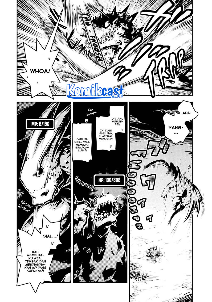 Tensei shitara Dragon no Tamago datta: Saikyou Igai Mezasanee Chapter 24