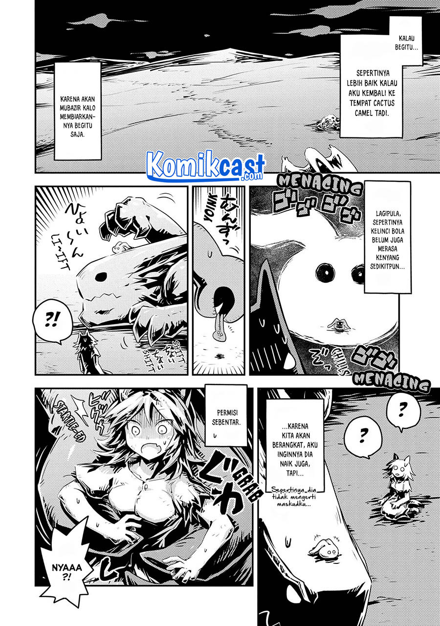 Tensei shitara Dragon no Tamago datta: Saikyou Igai Mezasanee Chapter 24