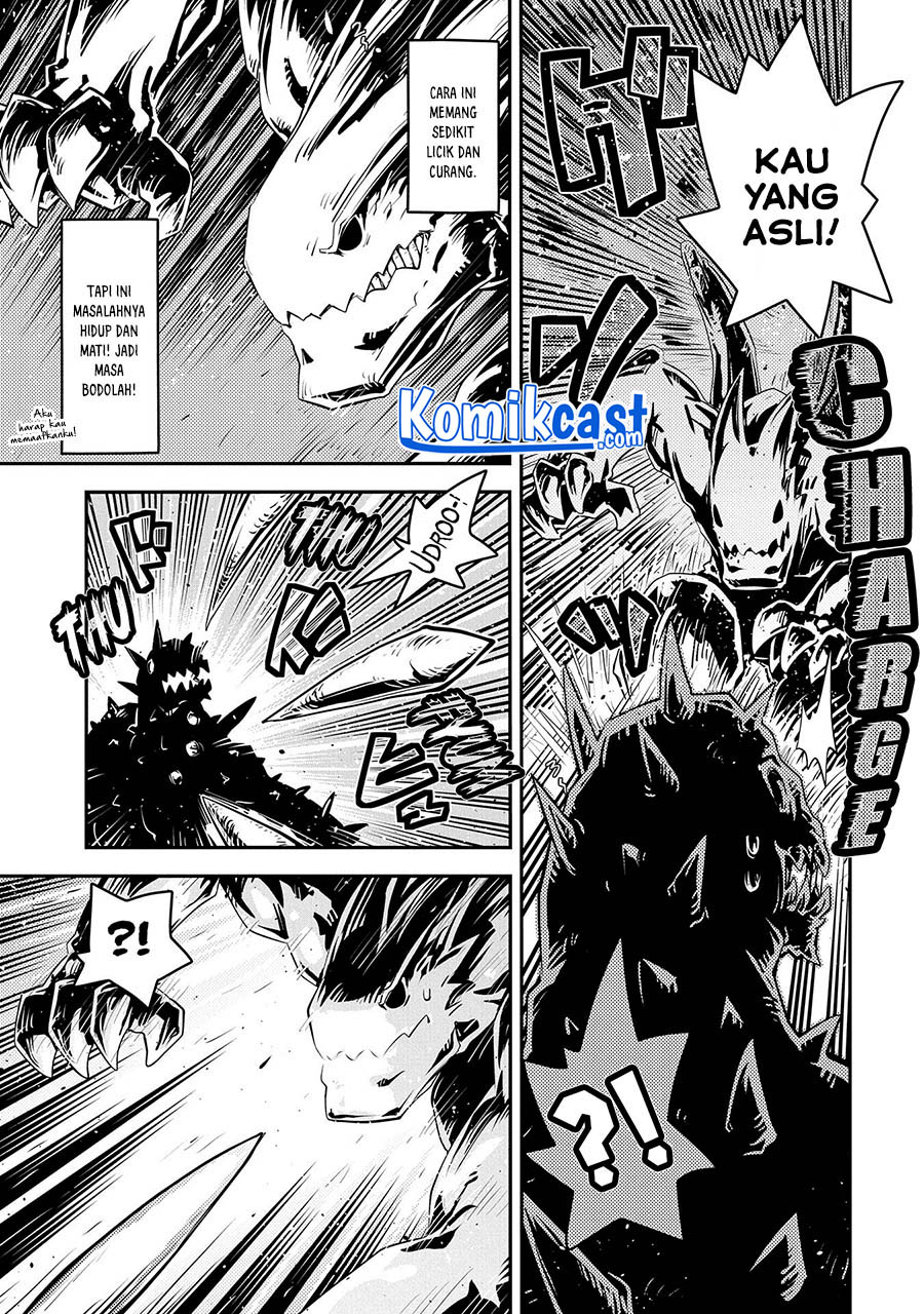 Tensei shitara Dragon no Tamago datta: Saikyou Igai Mezasanee Chapter 24