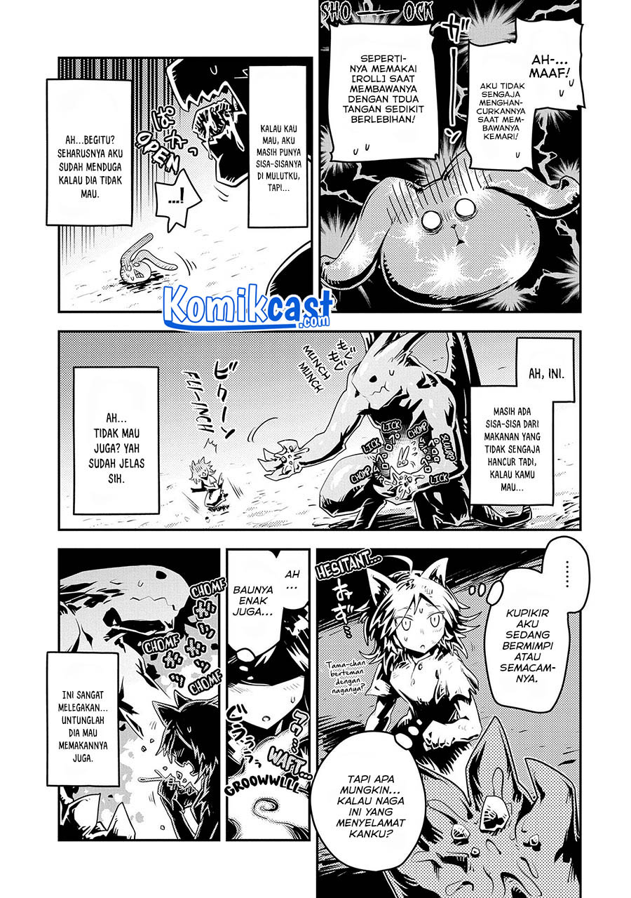 Tensei shitara Dragon no Tamago datta: Saikyou Igai Mezasanee Chapter 24