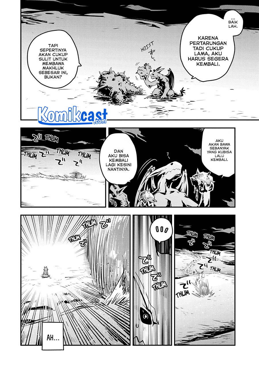 Tensei shitara Dragon no Tamago datta: Saikyou Igai Mezasanee Chapter 24