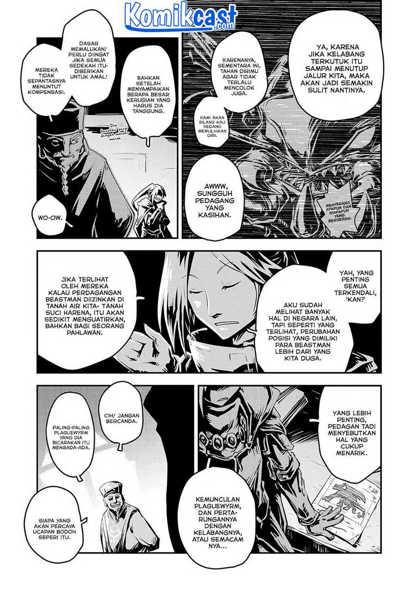 Tensei shitara Dragon no Tamago datta: Saikyou Igai Mezasanee Chapter 25