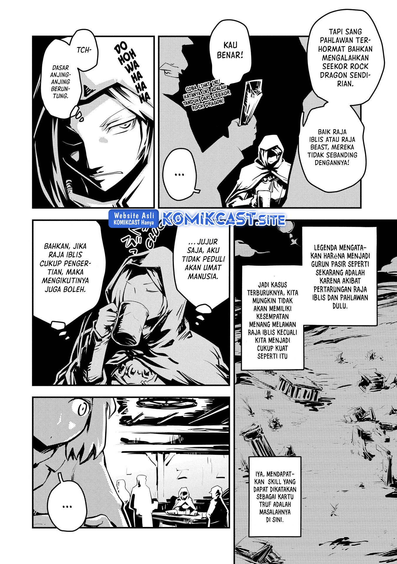 Tensei shitara Dragon no Tamago datta: Saikyou Igai Mezasanee Chapter 25.5