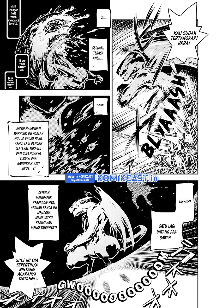 Tensei shitara Dragon no Tamago datta: Saikyou Igai Mezasanee Chapter 26