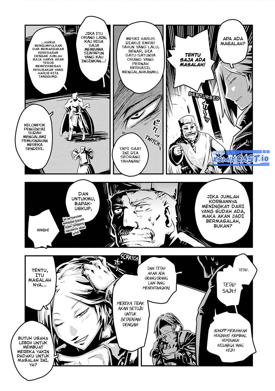 Tensei shitara Dragon no Tamago datta: Saikyou Igai Mezasanee Chapter 28