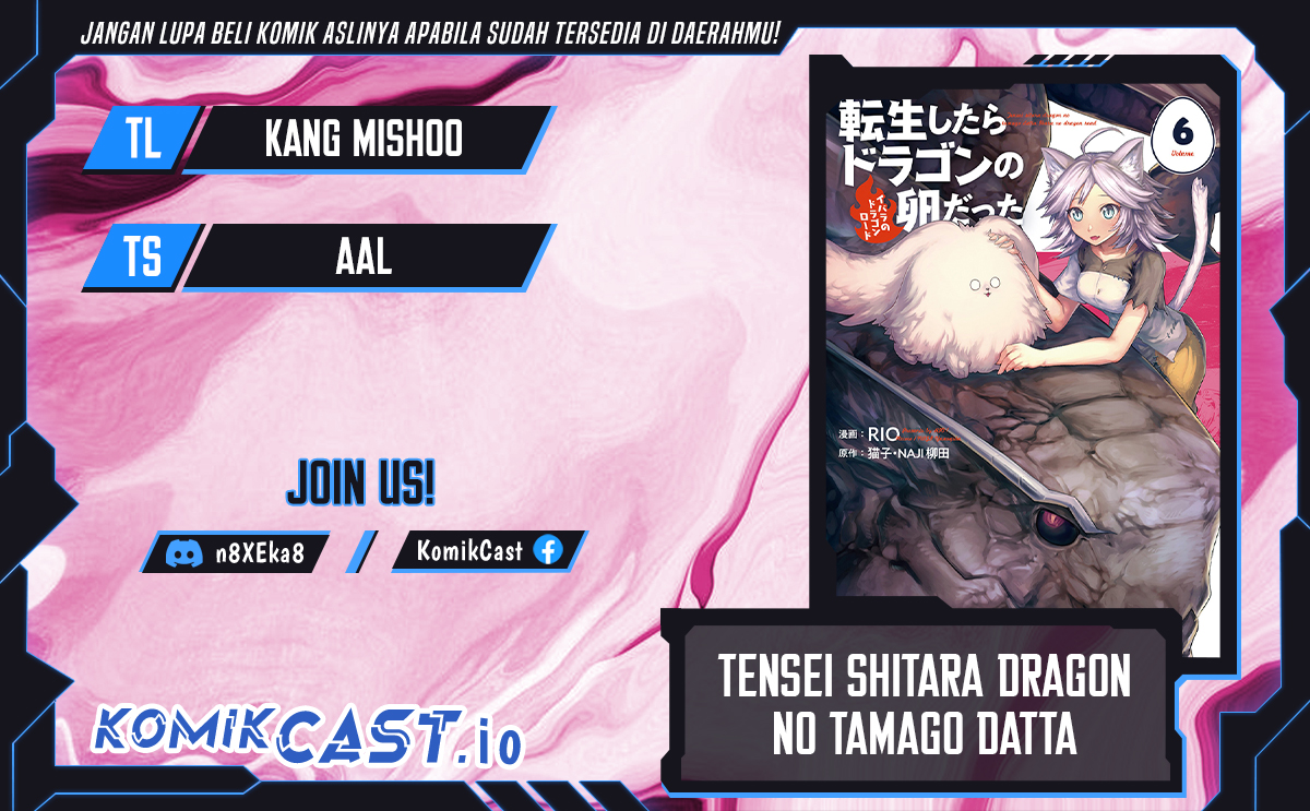Tensei shitara Dragon no Tamago datta: Saikyou Igai Mezasanee Chapter 29
